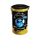 premium tea tin
